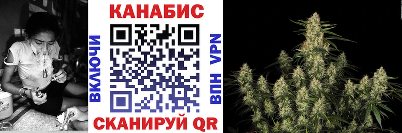 где продают   shop Telegram  Конопля марихуана  Татарск 